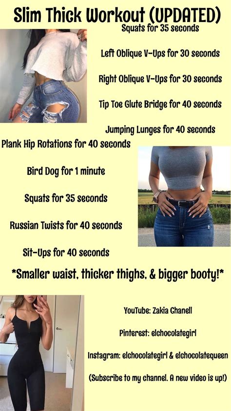 slim thick body shape|how to become slim thick.